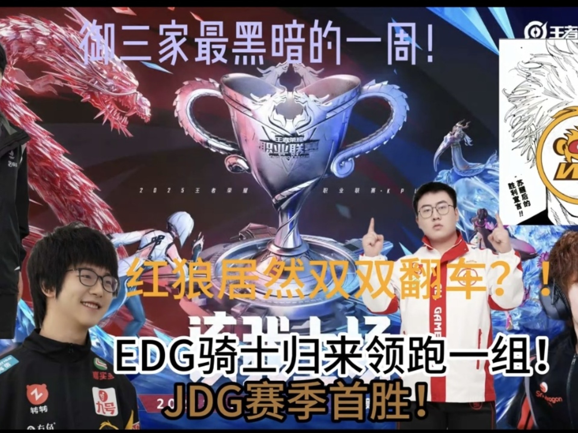 开云体育官方网站-C9血洗G2，Ruler线上压制力十足鏖战多局淘汰赛，留下经典瞬间