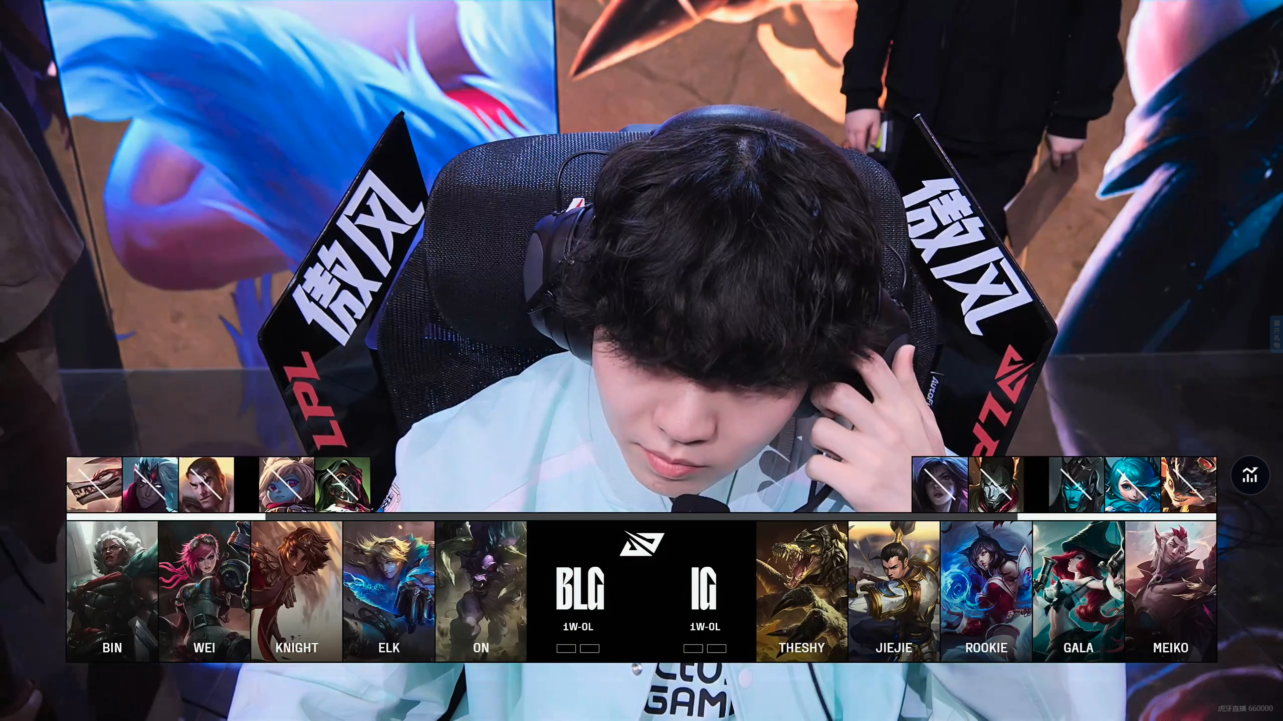 DFM横扫LGD，Clid拿下关键大龙宿敌对决四强赛，让粉丝疯狂欢呼