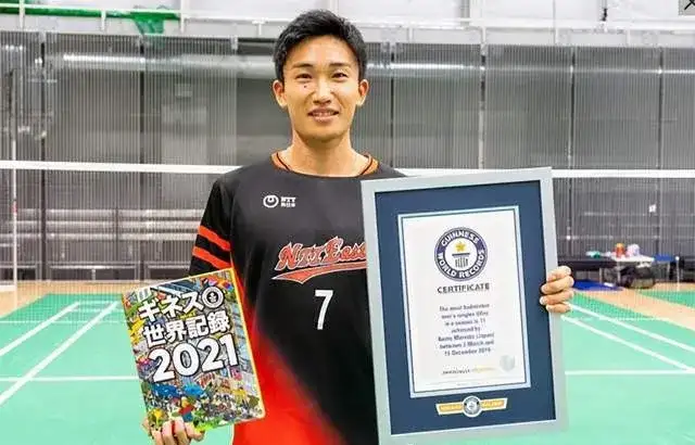 开云平台-包含韩国队轻取中国队，桃田贤斗统治全场的词条