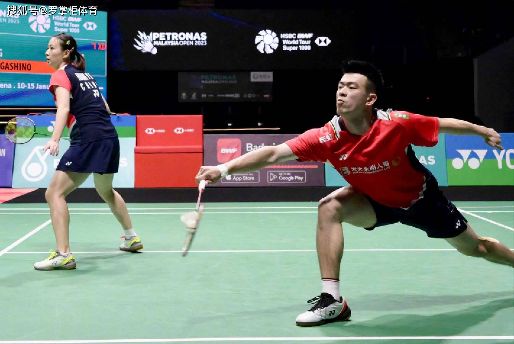 开云体育平台APP-德国队碾压中国队，郑思维扛起全队